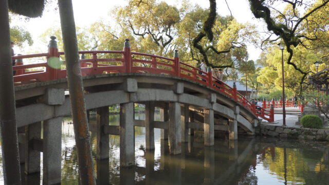 太宰府の赤橋と緑の囁き